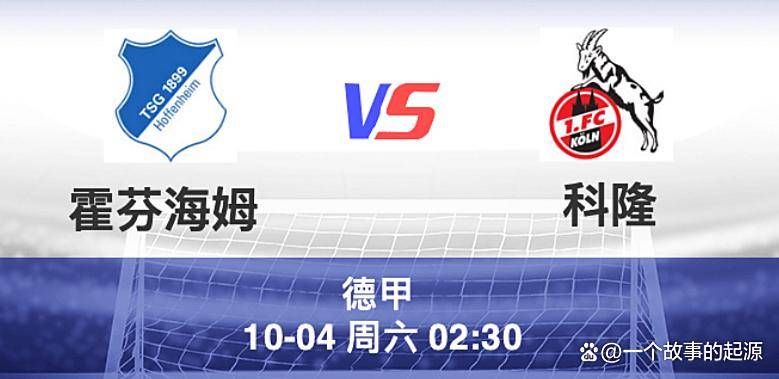  胜利总在质疑声中 -JBO官方网站