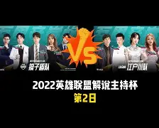  中国申奥成功2040 -JBO网站